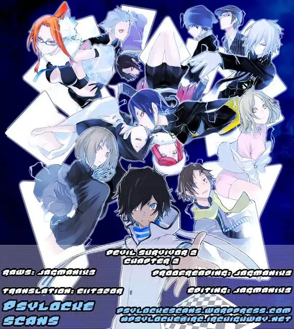 Devil Survivor 2 - The Animation Chapter 2 1